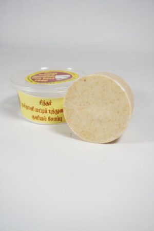 multani-mitti-soap